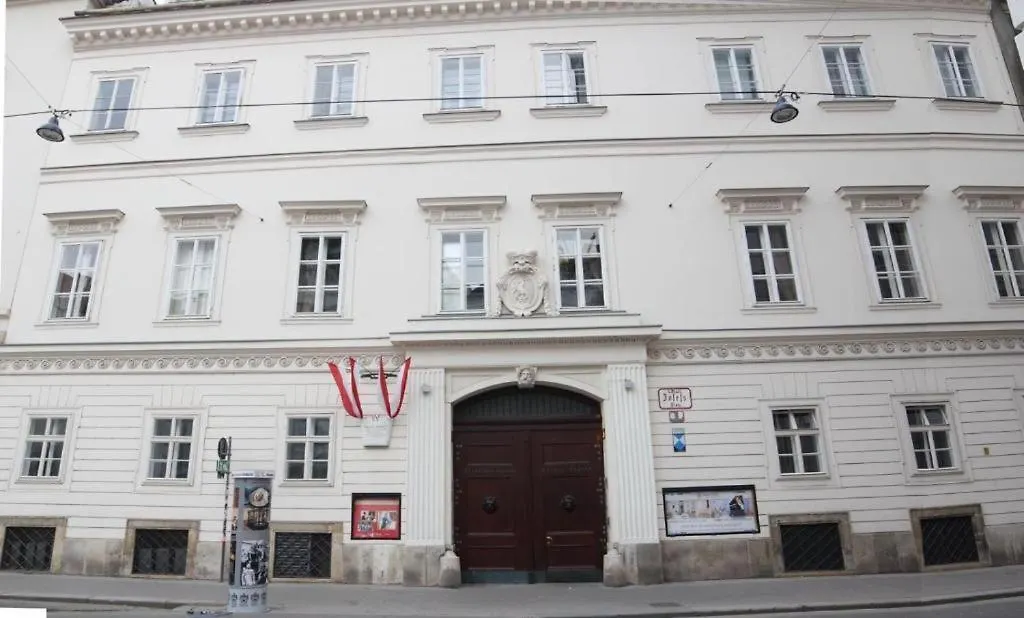 Datri Petite Suite 9 Vienna 0*,  Austria